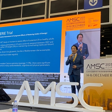 Dr. Stephen Chan Shares Insights on Longevity at AMSC Asia 2025